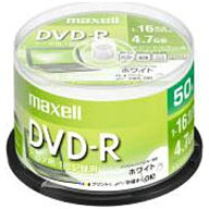 Maxell｜マクセル データ用DVD-R ホワイト DR47PWE.50SP [50枚 /4.7GB /インクジェットプリンター対応]