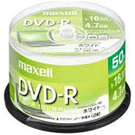 マクセル｜Maxell データ用DVD-R ホワイト DR47PWE.50SP [50枚 /4.7GB /インクジェットプリンター対応]