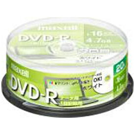 マクセル｜Maxell データ用DVD-R ホワイト DR47PWE.20SP [20枚 /4.7GB /インクジェットプリンター対応]