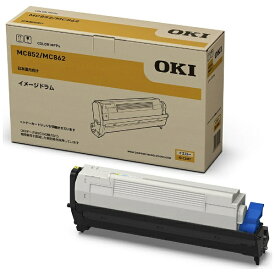 OKI｜オキ ID-C3MY 純正イメージドラム イエロー[IDC3MY]