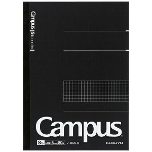 KOKUYO�b�R�N�� ��lCampus(�L�����p�X) �m�[�g �� 8S5-D [�Z�~B5�EB5 /5mm /����r��]
