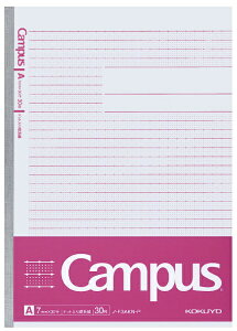 KOKUYObRN Campus(LpX) hbg藝n m[g(}hbg) sN F3AKN-P [Z~B5EB5 /7mm(Ar) /hbgr]