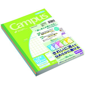 KOKUYObRN Campus(LpX) m[g(pr) 5FpbN 30S10X5 [Z~B5EB5 /10mm /r]