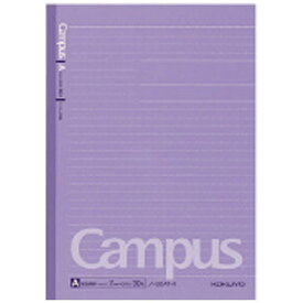 コクヨ｜KOKUYO Campus(キャンパス) ノート(カラー表紙) 紫 3CAT-V [セミB5・B5 /7mm(A罫) /ドット入り罫線]