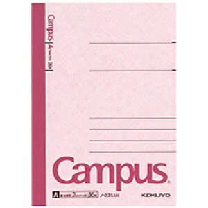 KOKUYO�b�R�N�� Campus(�L�����p�X) �m�[�g 231AN [B7 /7mm(A�r) /���r��]