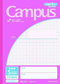 コクヨ｜KOKUYO Campus(キャンパス) ノート(用途別) ライトピンク 30S10-5LP [セミB5・B5 /5mm /方眼罫線]