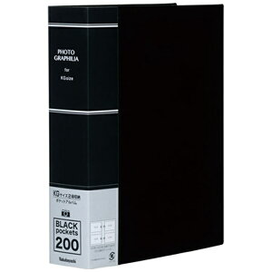 iJoVbNakabayashi |PbgAo tHgOtBA KG2i200[ (ubN)@PHKG-1020-D[PHKG1020D]