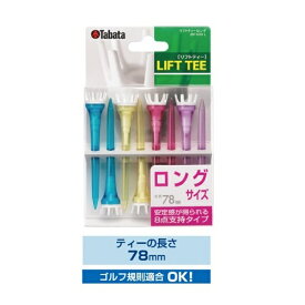 タバタ｜Tabata ゴルフティー リフトティー ロング[78mm] GV1413 L【返品交換不可】