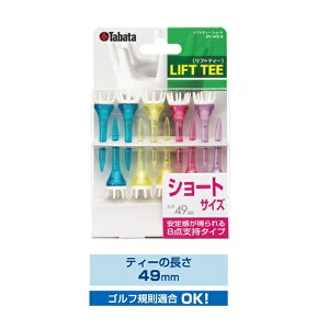 ^o^bTabata tgeB[ V[gi49mm/10{j GV-1413 Syԕisz