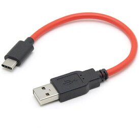RouteR｜ルートアール USB-A ⇔ USB-Cケーブル [充電 /転送 /0.2m /USB2.0] レッド RC-HCAC02R[RCHCAC02R]