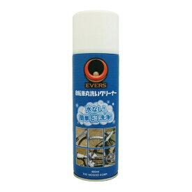 エバーズ｜EVERS EVERS 自転車丸洗いクリーナー（480mL） AWA-480