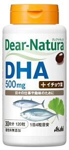 ATqO[vHibAsahi Group Foods Dear-NaturaifBAi`j DHAwithC`Eti120jkh{⏕Hil