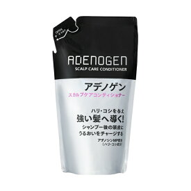 資生堂｜shiseido ADENOGEN（アデノゲン）スカルプケアコンディショナー つめかえ用（資生堂ADスカルプケアコンディショナー） 310mL ADENOGEN(アデノゲン)【rb_pcp】