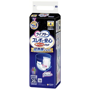 j`[bunicharm Ct[@YɈSpcpAƂpbh@pyrb_pcpz