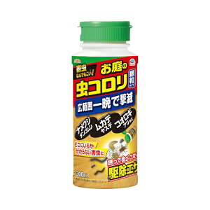 A[XbEarth Earth GardeniA[XK[fj nCp[̒R 300g k܁EE܁l