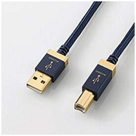 エレコム｜ELECOM USB AUDIOケーブル (USB A-USB B/1.0m) DH-AB10