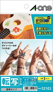 A-onebG[ CNWFbgp]ʃV[ ^Cvi͂TCYE5Zbgj52103