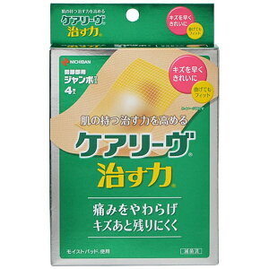 j`obNICHIBAN yCARELEAVES(PA[)z̓W{CN4J 4k΂񂻂l CN4J