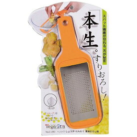パール金属｜PEARL METAL しょうが・にんにく薬味おろし器 「ベジクラ」　C-290[C290]