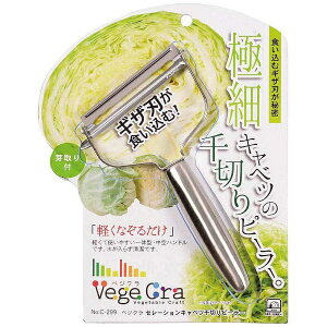 p[bPEARL METAL Z[VLxc؂s[[ uxWNv@C-299[C299]