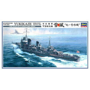 y2026N1z J쐻쏊bHasegawa 1/350 {CR b^쒀 ᕗ gVꍆhyȍ~̂͂z