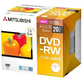 Verbatim｜バーベイタム 録画用DVD-RW VHW12NP20D1-B [20枚 /4.7GB /インクジェットプリンター対応]