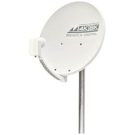 日本アンテナ｜NIPPON ANTENNA 4K8K対応BS・110°CSアンテナ（取付金具キットなし）　45SRL[45SRL]