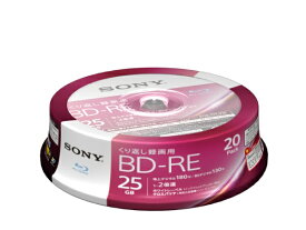 ソニー｜SONY 録画用BD-RE Sony ホワイト 20BNE1VJPP2 [20枚 /25GB /インクジェットプリンター対応][ブルーレイディスク 繰り返し録画用 20BNE1VJPP2]