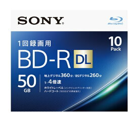 ソニー｜SONY 録画用BD-R ホワイト 10BNR2VJPS4 [10枚 /50GB /インクジェットプリンター対応][ブルーレイディスク 録画用 10枚 10BNR2VJPS4]