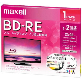 Maxell｜マクセル 録画用BD-RE maxell ホワイト BEV25WPE.1J [1枚 /25GB /インクジェットプリンター対応]