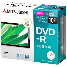 Verbatim｜バーベイタム 録画用DVD-R VHR12JP10D1-B [10枚 /4.7GB /インクジェットプリンター対応]