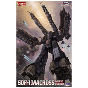 ���J�쐻�쏊�bHasegawa �y�Ĕ́z1/4000 �}�N���X�V���[�Y SDF-1 �}�N���X�� ���U�^ �g����Łh �y��������z���s�z