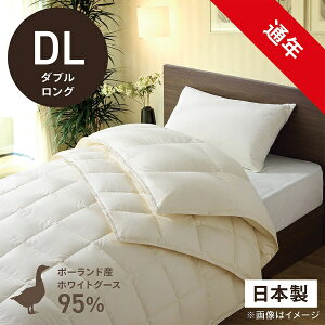 эH[bUMO KOBO 2킹({|+|)HѕzcuтӂƂv PR410M-HB2 [_uO(190×230cm) /ʔN /|[hYzCgO[X_E95 /{]