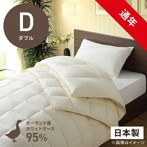 эH[bUMO KOBO 2킹({|+|)HѕzcuтӂƂv PR410M-HB2 [_u(190×210cm) /ʔN /|[hYzCgO[X_E95 /{]