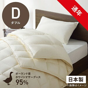 эH[bUMO KOBO 2킹({|+|)HѕzcuтӂƂv PM510M-HB2 [_u(190×210cm) /ʔN /|[hYzCg}U[O[X_E95 /{]