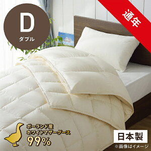 эH[bUMO KOBO 2킹({|+|)HѕzcuтӂƂv XXL520-HB2 [_u(190×210cm) /ʔN /|[hYzCg}U[O[X_E99 /{]