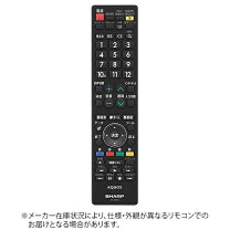 楽天市場】sharp lc 32v5 リモコンの通販