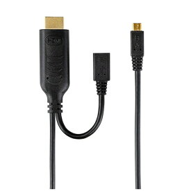 ELPA｜エルパ ［MHL対応・micro USB］MHL変換ケーブル 2m USB-MHL200P [マイクロUSB]