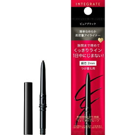 資生堂｜shiseido INTEGRATE（インテグレート）スナイプジェルライナー（カートリッジ）0.13g[アイライン] BK999 漆黒