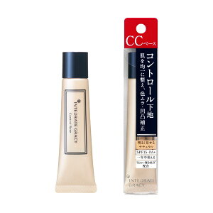 �������bshiseido GRACY�i�O���C�V�B �j�R���g���[���x�[�X �i�`������(25g)