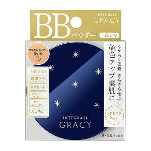 �������bshiseido GRACY�i�O���C�V�B �j�G�b�Z���X�p�E�_�[BB 2(28g)