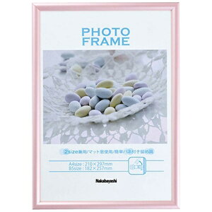 iJoVbNakabayashi iPVCjtHgt[@A4^B5isNj@t-TPS-401-P[tTPS401P]