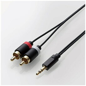 ELECOM｜エレコム 3.5mmステレオケーブル RCA変換 2m アナログオーディオ用 音楽プレーヤー コンポ接続 極細スリムケーブル 高純度OFC ブラック