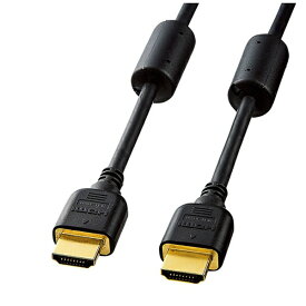 サンワサプライ｜SANWA SUPPLY HDMIケーブル ブラック KM-HD20-15FC [1.5m /HDMI⇔HDMI /イーサネット対応]