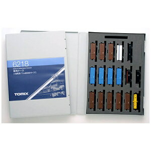 TOMIXbg~bNX yNQ[Wz6218 ԗP[Xi18pE80000TCYj