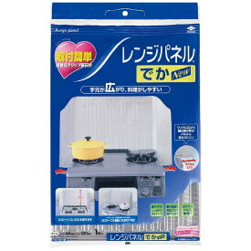 東洋アルミエコープロダクツ｜TOYO ALUMINIUM EKCO PRODUCTS ンジパネルでか NO2120[NO2120]