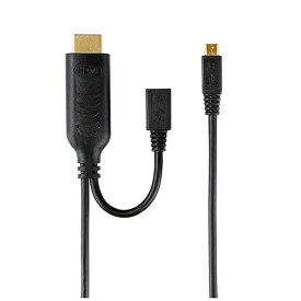 ELPA｜エルパ ［MHL対応・micro USB］MHL変換ケーブル 1m USB-MHL100P [マイクロUSB]