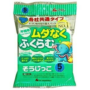 ACbIm |@ppbN MC-09[MC09]