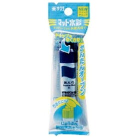 サクラクレパス｜SAKURA COLOR PRODUCT [水彩絵具] マット水彩(12ml) ポリチューブ入り あいいろ MWP-P#43