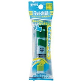 サクラクレパス｜SAKURA COLOR PRODUCT [水彩絵具] マット水彩(12ml) ポリチューブ入り みどり MWP-P#29